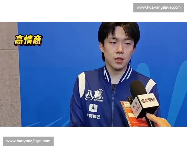 王楚钦互动赛高情商逆转，笑容引爆全场