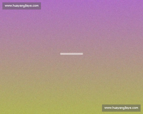 穿乔丹鞋打篮球是什么体验？实战性能测评